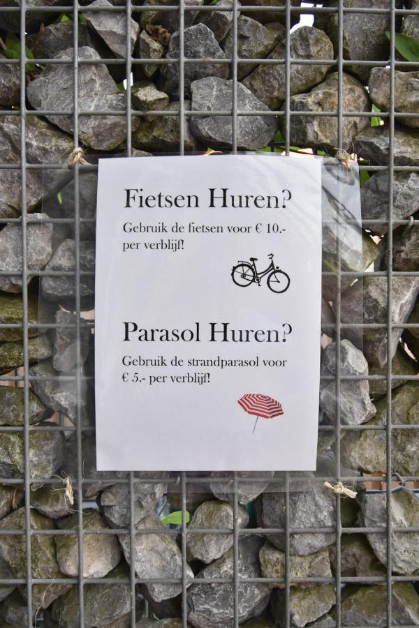 't Zeeuwse Achteruusje *