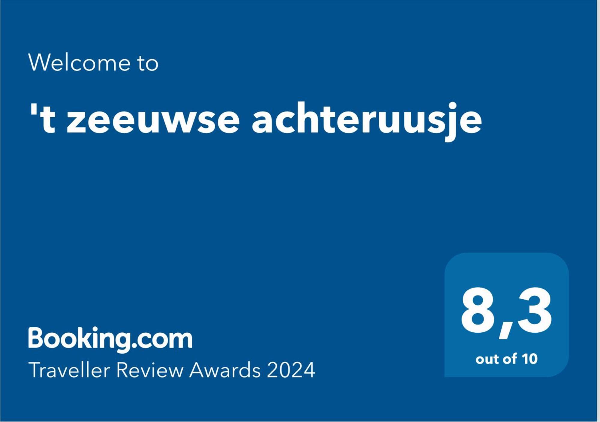 't Zeeuwse Achteruusje * Sint Annaland
